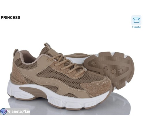 Кросівки жіночі на весну/осінь (8 пар р.37-41) коричневий  "DIANA"