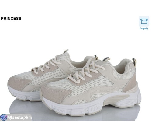 Кросівки жіночі на весну/осінь (8 пар р.37-41) бежевий  "DIANA"