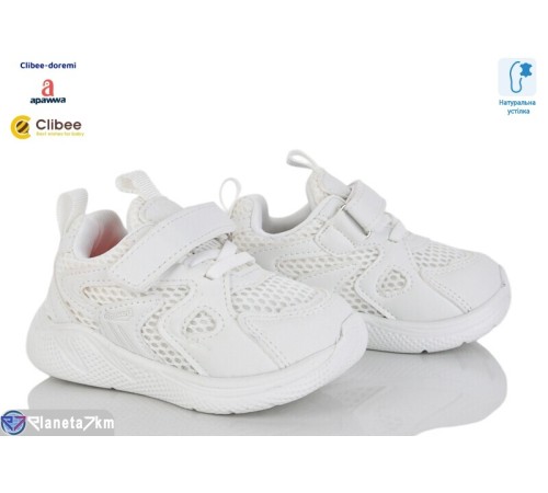 Дитячі кросівки на весну/осінь (6 пар р.20-25) білий  "BELIES-D"