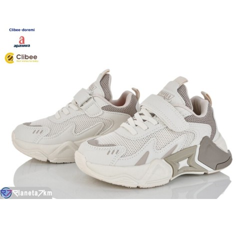 Дитячі кросівки на весну/осінь (6 пар р.26-31) бежевий  "BELIES-D"