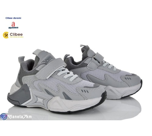 Дитячі кросівки на весну/осінь (6 пар р.26-31) сірий  "BELIES-D"