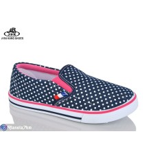 Сліпони дитячі на літо (6 пар р.31-36) синій  "Jibukang"