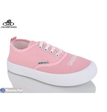 Дитячі кросівки на весну/осінь (12 пар р.32-37) рожевий  "Jibukang"