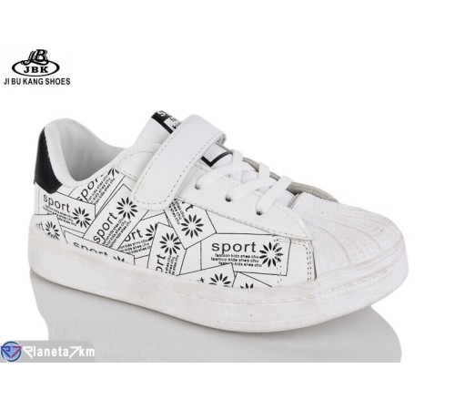 Дитячі кросівки на весну/осінь (8 пар р.31-36) білий  "Jibukang"