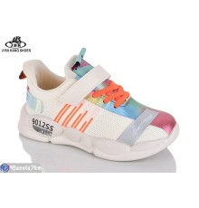 Дитячі кросівки на весну/осінь (6 пар р.31-36) бежевий  "Jibukang"