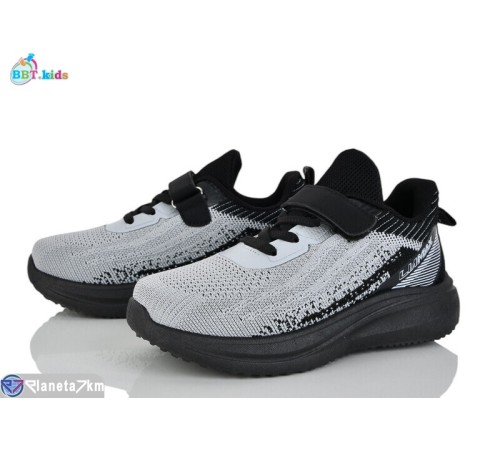 Дитячі кросівки на весну/осінь (8 пар р.32-37) сірий  "BBT"
