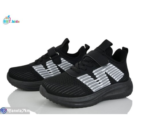 Дитячі кросівки на весну/осінь (8 пар р.32-37) чорний  "BBT"