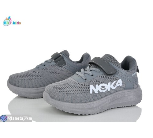 Дитячі кросівки на весну/осінь (8 пар р.32-37) сірий  "BBT"