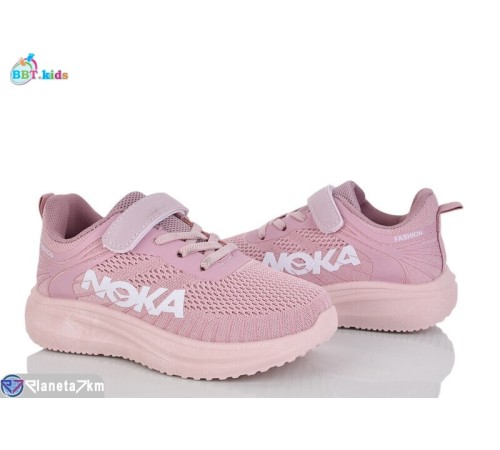 Дитячі кросівки на весну/осінь (8 пар р.32-37) рожевий  "BBT"