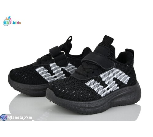 Дитячі кросівки на весну/осінь (8 пар р.21-26) чорний  "BBT"