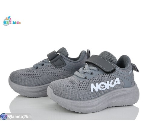 Дитячі кросівки на весну/осінь (8 пар р.21-26) сірий  "BBT"