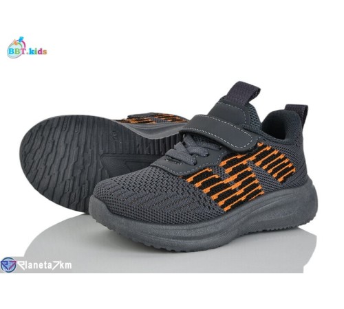 Дитячі кросівки на весну/осінь (8 пар р.26-31) сірий  "BBT"