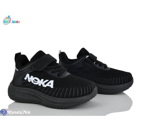 Дитячі кросівки на весну/осінь (8 пар р.26-31) чорний  "BBT"