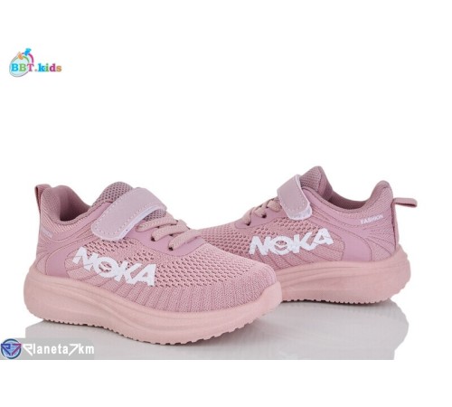 Дитячі кросівки на весну/осінь (8 пар р.26-31) рожевий  "BBT"