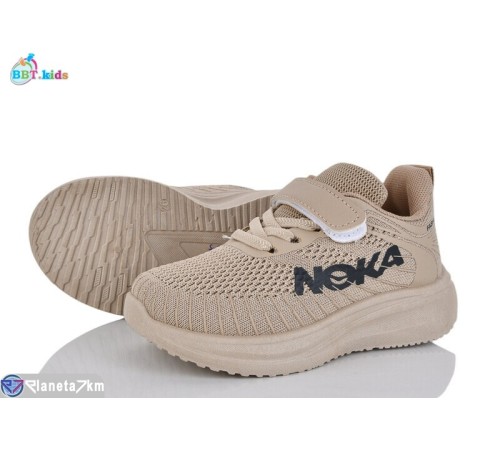 Дитячі кросівки на весну/осінь (8 пар р.26-31) коричневий  "BBT"