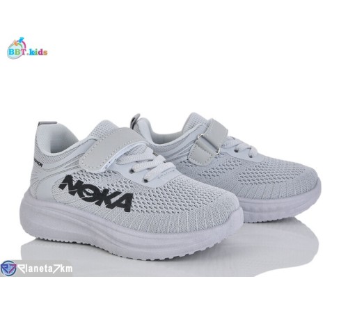 Дитячі кросівки на весну/осінь (8 пар р.26-31) сірий  "BBT"