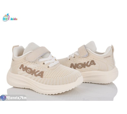 Дитячі кросівки на весну/осінь (8 пар р.26-31) бежевий  "BBT"