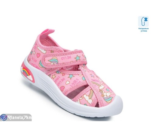 Дитячі босоніжки (12 пар р.22-27) рожевий  "TOMMY"