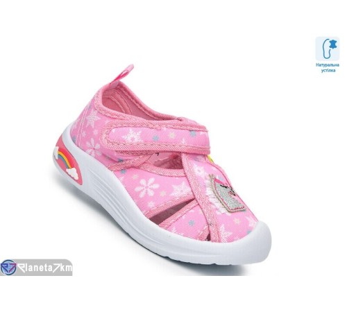 Дитячі босоніжки (12 пар р.22-27) рожевий  "TOMMY"