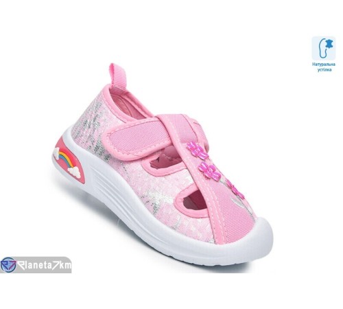 Дитячі босоніжки (12 пар р.22-27) рожевий  "TOMMY"