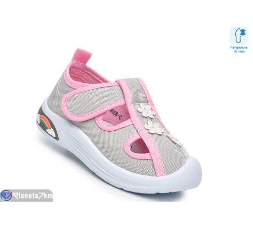 Дитячі босоніжки (12 пар р.22-27) сірий  "TOMMY"