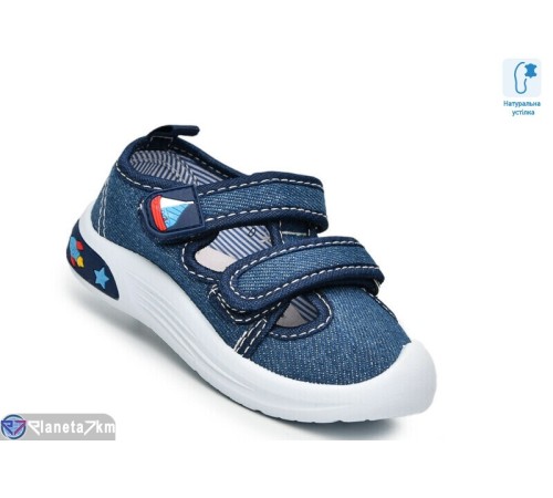 Сандалі дитячі (12 пар р.22-27) синій  "TOMMY"