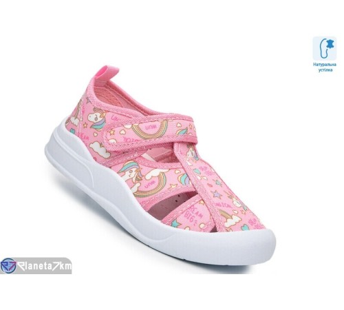 Дитячі босоніжки (12 пар р.26-31) рожевий  "TOMMY"