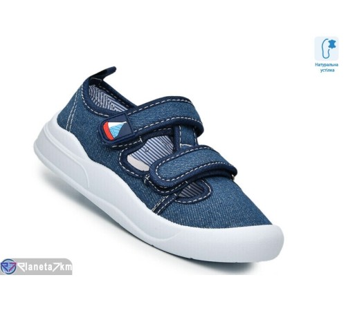 Сандалі дитячі (12 пар р.26-31) синій  "TOMMY"