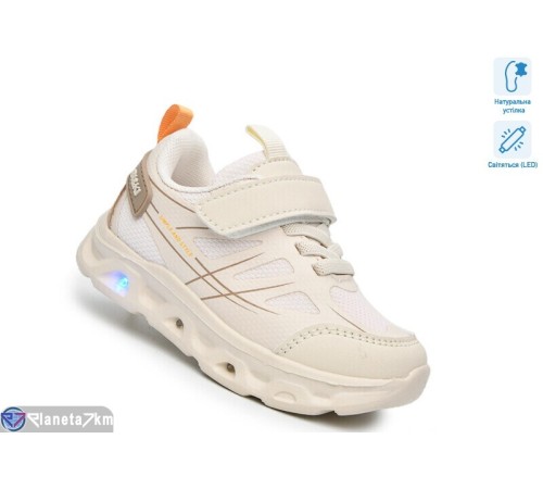 Дитячі кросівки (8 пар р.21-26) бежевий  "TOMMY"