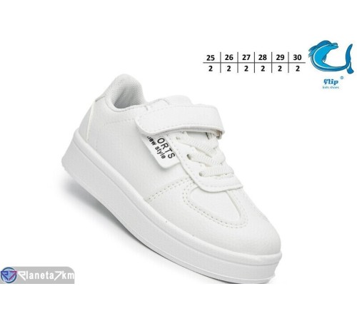 Дитячі кросівки (12 пар р.25-30) білий  "TOMMY"