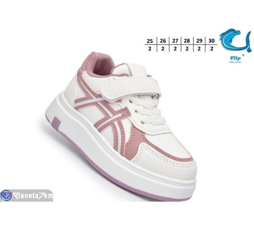 Дитячі кросівки (12 пар р.25-30) білий  "TOMMY"