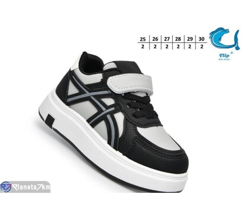 Дитячі кросівки (12 пар р.25-30) сірий  "TOMMY"