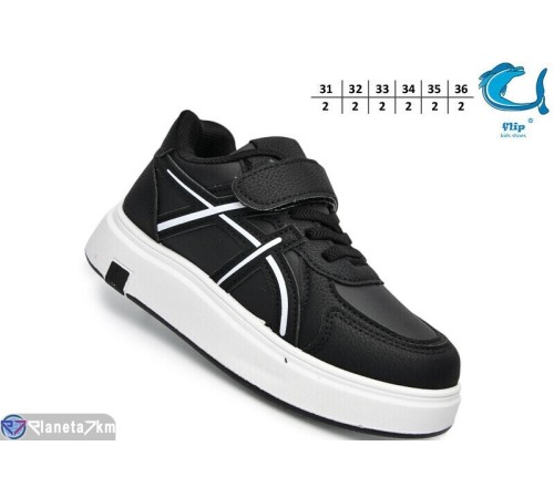 Дитячі кросівки (12 пар р.31-36) чорний  "TOMMY"