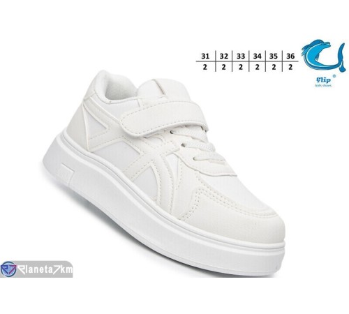 Дитячі кросівки (12 пар р.31-36) білий  "TOMMY"