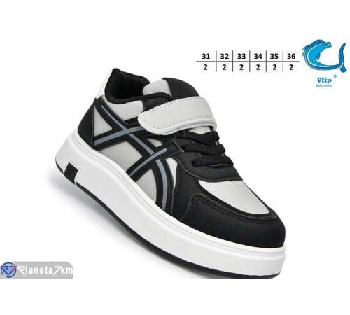 Дитячі кросівки (12 пар р.31-36) сірий  "TOMMY"