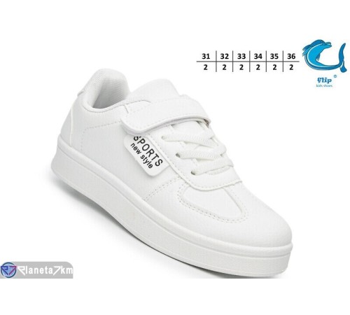 Дитячі кросівки (12 пар р.31-36) білий  "TOMMY"