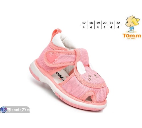 Дитячі босоніжки (24 пар р.17-22) рожевий  "TOMMY"