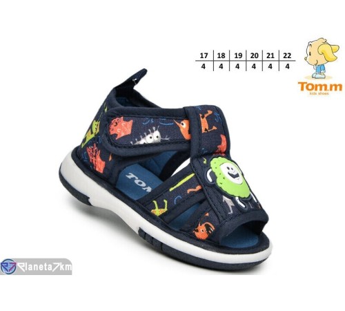 Сандалі дитячі (24 пар р.17-22) синій  "TOMMY"