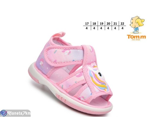Дитячі босоніжки (24 пар р.17-22) рожевий  "TOMMY"