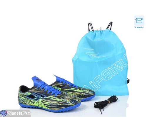 Футбольне взуття чоловіче на весну/осінь (8 пар р.40-45) чорний  "Kamila"