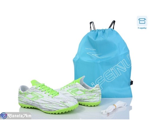 Футбольне взуття чоловіче на весну/осінь (8 пар р.40-45) білий  "Kamila"