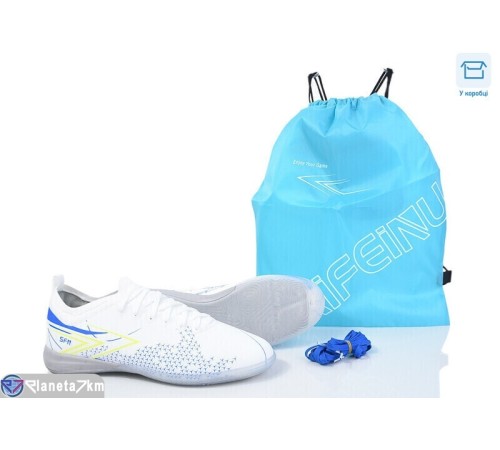 Футбольне взуття чоловіче на весну/осінь (8 пар р.40-45) білий  "Kamila"