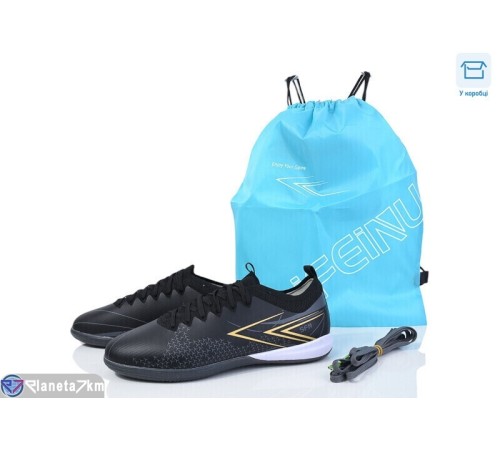 Футбольне взуття чоловіче на весну/осінь (8 пар р.40-45) чорний  "Kamila"