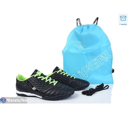 Футбольне взуття чоловіче на весну/осінь (8 пар р.40-45) чорний  "Kamila"