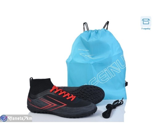 Футбольне взуття чоловіче на весну/осінь (8 пар р.40-45) чорний  "Kamila"