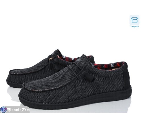 Туфлі чоловічі на весну/осінь (10 пар р.41-46) сірий  "Kamila"