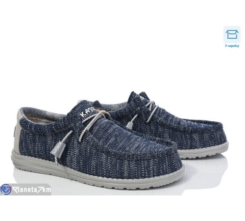 Туфлі чоловічі на весну/осінь (10 пар р.41-46) синій  "Kamila"