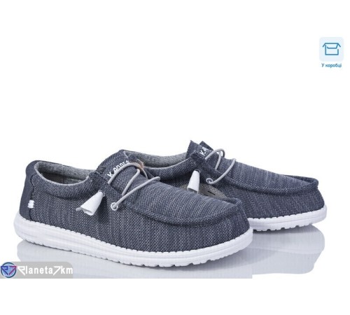 Туфлі чоловічі на весну/осінь (10 пар р.41-46) сірий  "Kamila"