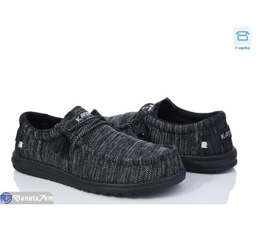 Туфлі чоловічі на весну/осінь (10 пар р.41-46) чорний  "Kamila"