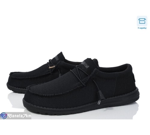 Туфлі чоловічі на весну/осінь (10 пар р.41-46) чорний  "Kamila"